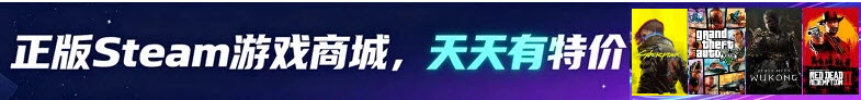 《实况足球2009》简体中文硬盘版 游戏截图 1